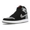 Jordan 1 Retro High Aleali May Shadow GS AQ9710-062