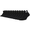 adidas Basketball Socks Unisex Black DZ9363