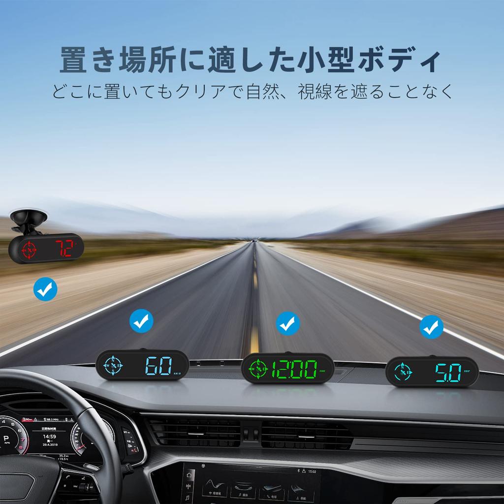 Wiiyii GPS Speedometer G9, Car Head Up Display HUD, Speed MPH, Compass Included, Multimode