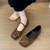 Suede Leopard Print Flat Bottom Wear Mary Jane Shoes Autumn New Temperament French Beanie Shoes Light Mouth Single Shoes