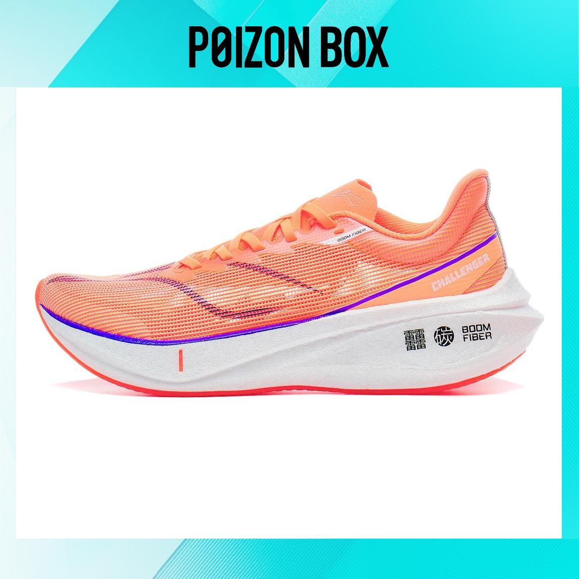 Lining feidian 4 elite. Lining challenger. Li-ning feidian 3 challenger. Li-ning feidian 3 ultra. Li-ning feidian 3 challenger.