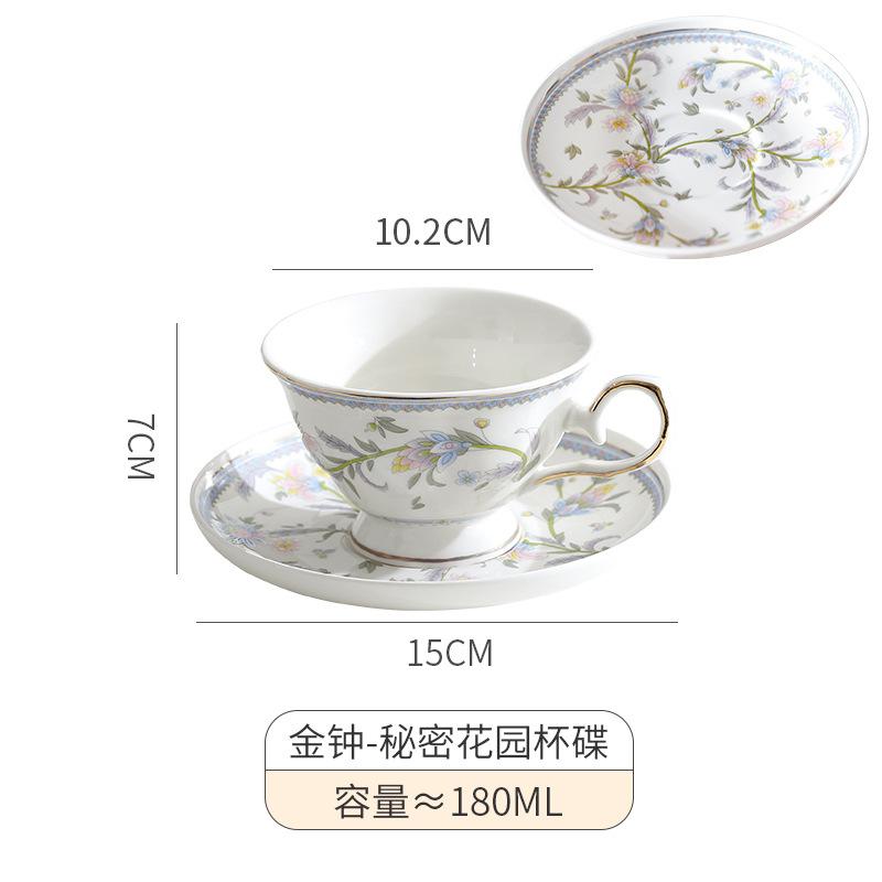 Nordic Embossed Lace Coffee Mug and Saucers Vintage Floral Ceramic Breakfast Cup for Afternoon Tea Painted Gold Flower Teacups