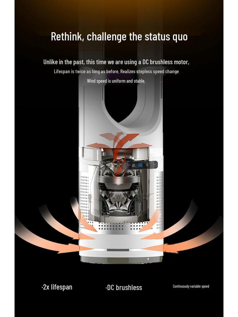 46/18-Inch Bladeless Dual-Use Electric Fan Heater with Air Purifier