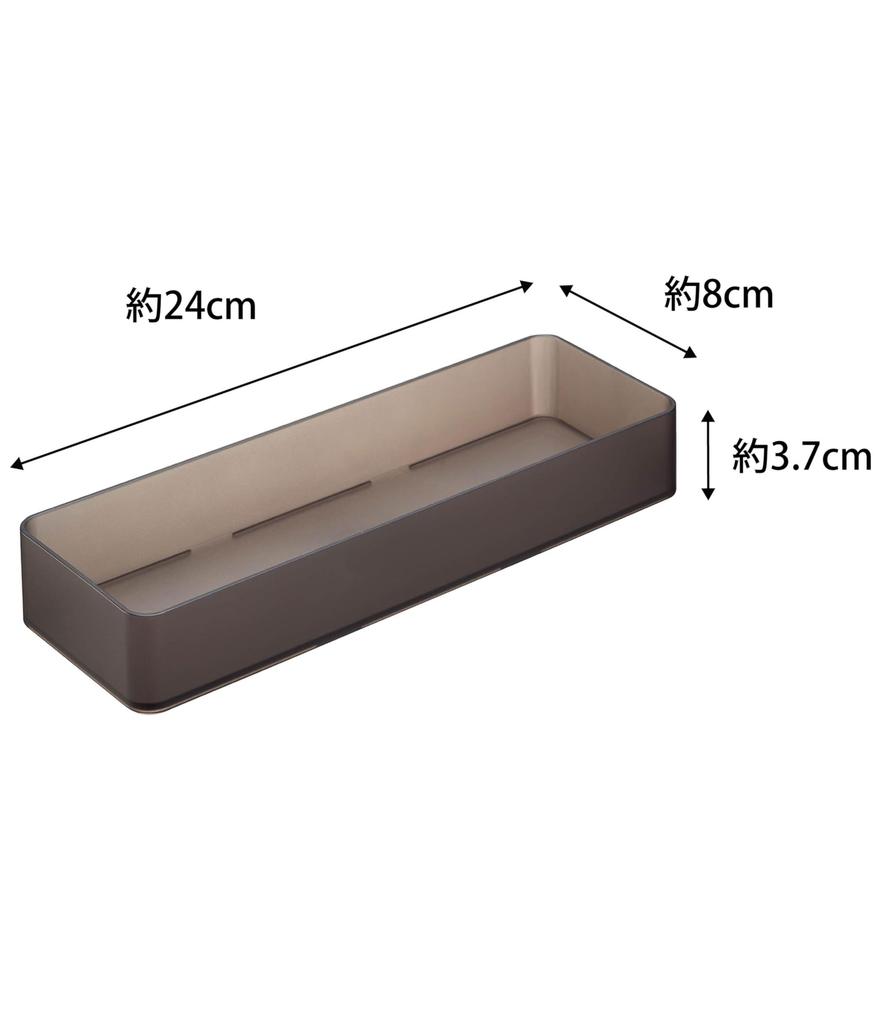 Yamazaki Tower Stackable Drawer Organizer, Large, Set of 2, Black, Approx. W8 X D24 X H3.7cm, Cutlery Storage, Desk Tray, 3645