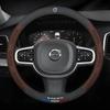 Volvo XC40 XC60 XC70 XC90 V40 V50 V60 V70 C30 C70 S40 S60 S80 S90 Suede Leather Anti-slip Car Steering Wheel Cover Accessories