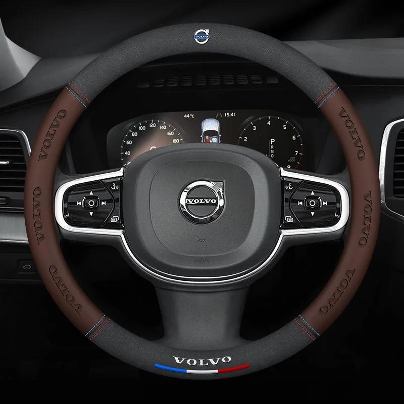 Volvo XC40 XC60 XC70 XC90 V40 V50 V60 V70 C30 C70 S40 S60 S80 S90 Suede Leather Anti-slip Car Steering Wheel Cover Accessories