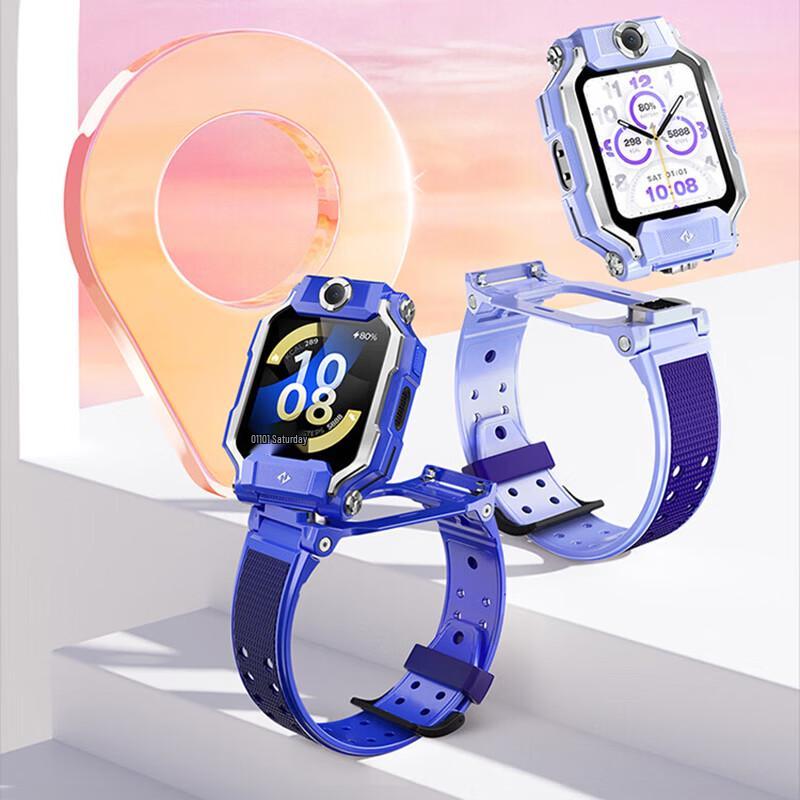 Little Genius Z9 Pro Kids Smartwatch (CN version)