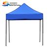 Faltbares Outdoor-Markisenzelt
