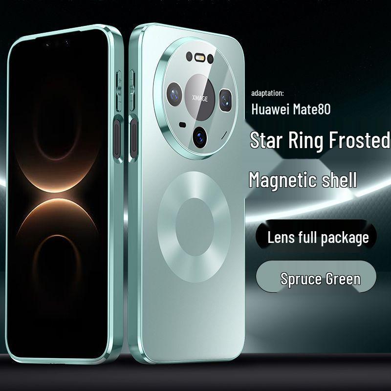 

Huawei Mate70/Mate80 Electroplated Magnetic Protective Phone Case for Men and Women - Full Coverage, Drop-Proof Mate70 Pro+
