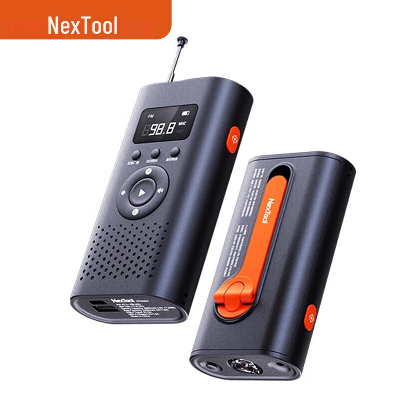 

Naxpro 6-in-1 Hand-Crank Emergency Radio & Flashlight Tool