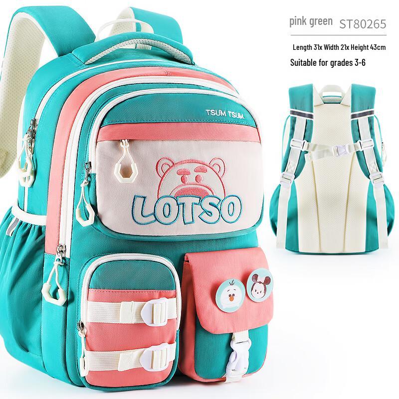 Disney Lotso Bear School Backpack for Girls Primary School