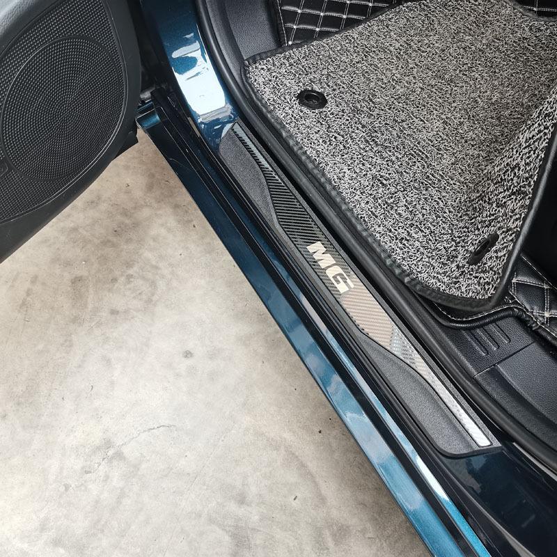 For MG HS 2025 Stainless Steel Ultrathin Door Sill Pedal Welcome Scuff Plate Decoration Protection Cover Car Styling Accessories