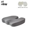 Seat Cushions for Office Chairs,Memory Foam Coccyx Cushion Pads for Tailbone Pain,Sciatica Relief Pillow,Correct Sitting Posture