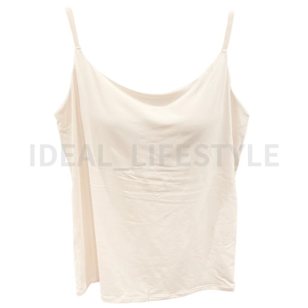 Uniqlo AIRism Bra Camisole S-4XL with Cups Sleeveless Tank Women 482186 NWT