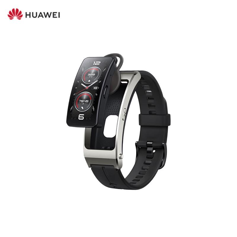 

Huawei TalkBand B7 Smart Health Bracelet (CN version)