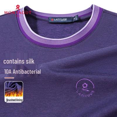 MONTAGUT Men's 10A Antibacterial Silk Cotton Brushed Long Sleeve T-Shirt