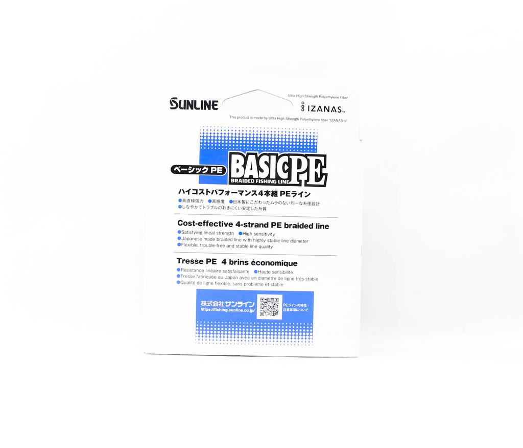 Sunline P.E Line X4 Basic P.E HG 200m P.E 1 16lb LG (7913)