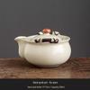 Shuogang Tiangong Ru Kiln Ceramic Tea Set