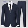 Romon Men's Slim Fit Business Suit Set