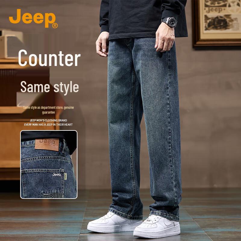 Jeep Men's American Retro Loose Straight Leg Jeans