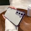 Case for Samsung Galaxy S22+,S22,S21 FE,S21,S21+ Electroplated Color Border Clear Phone Casing Cover