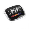 Honda Car Steering Wheel Logo Emblem H Badge Sticker for Honda Civic Accord CR-V Fit HRV Odyssey Vezel Auto Interior Accessories ZU5