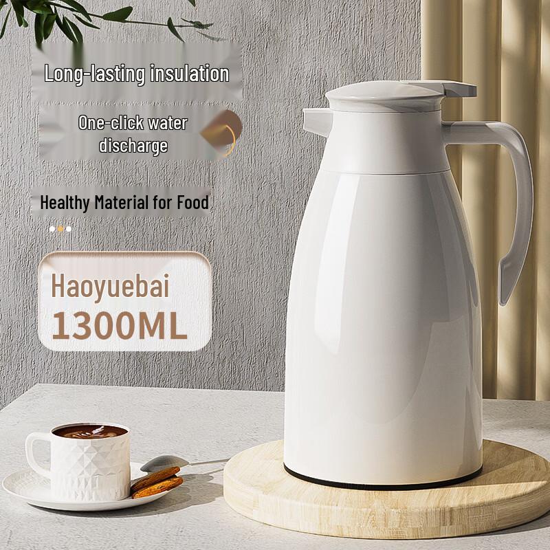 Chang Yu Wang Large Capacity Thermos Kettle