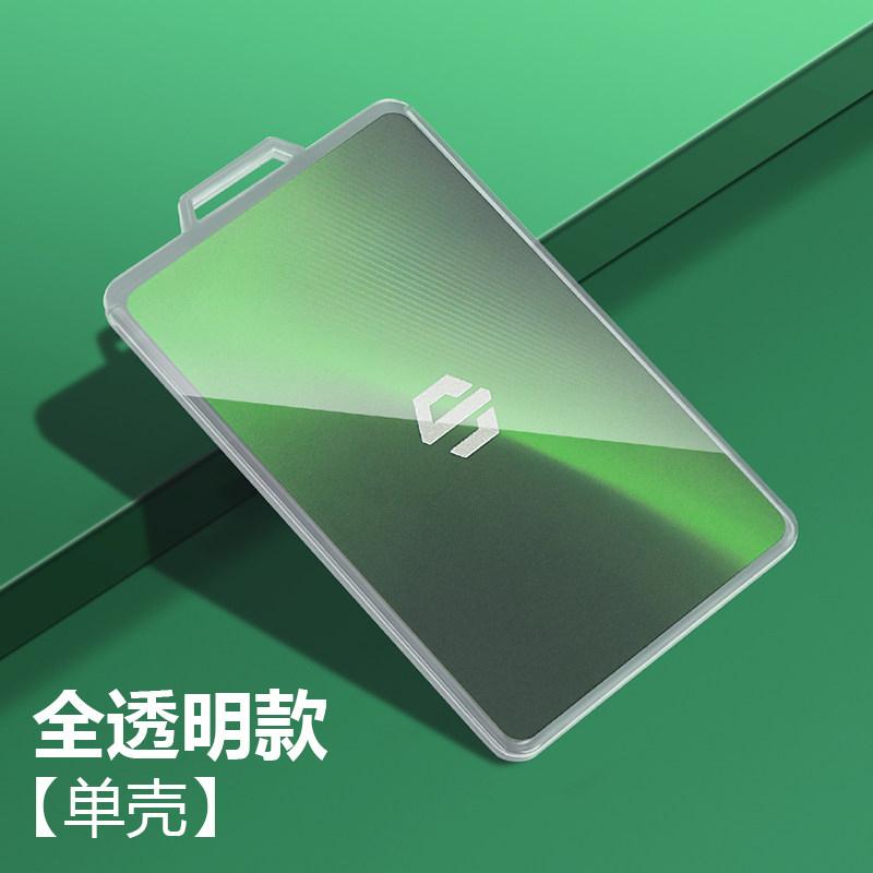 For Leapmotor B10 B01 Lafa5 Car Key Silicone Protective Case Cover B10 B01 Lafa5 Smart Car Key Card Cover Protector Accessories