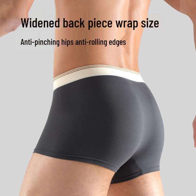 Freego Men's 7A Antibacterial Boxer Briefs (3-Pack)