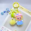 Flocking Pastoral Keychain Pendant Cute Doll DIY Accessories Mobile Phone Jewelry Pendant