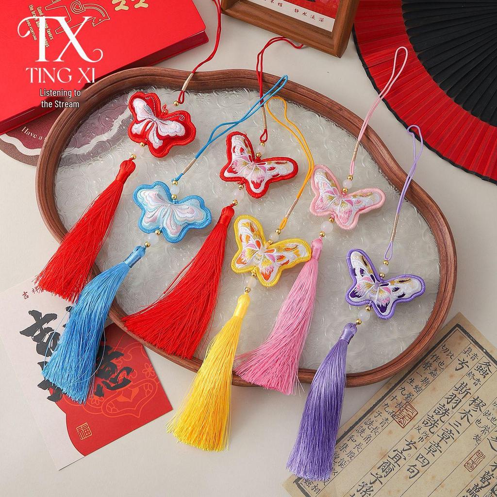 2026 Chinese New Year Embroidered Butterfly Sachet Pendant - High-Grade Exquisite Ornament