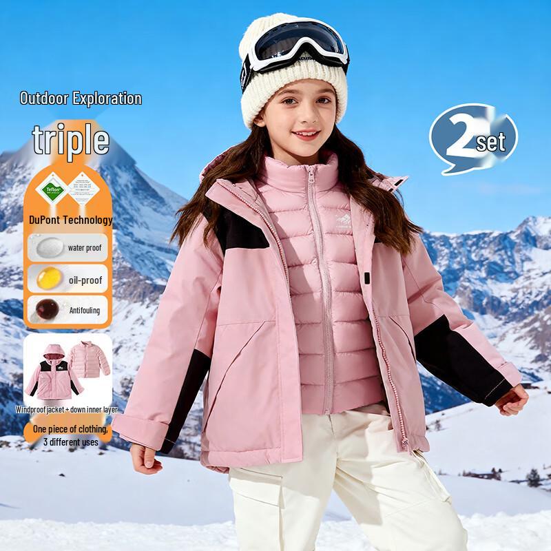 Kids  3-in-1 Waterproof Down Jacket 140/68