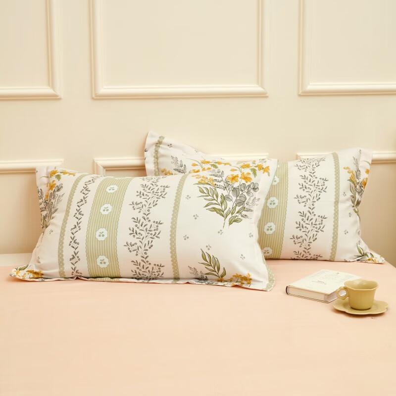 Grace Jieliya Mengruofei Bedding Set