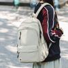 Middle School Student Schoolbag Women's Large Capacity Backpack Men Solid Color Nylon Backpack
