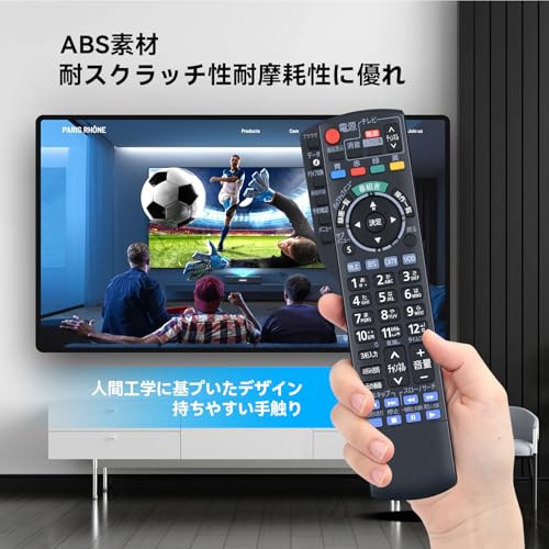 TV Remote Control N2QAYB000628 N2QAYB001152 for Panasonic Viera Remote Control CATV Remote Control Panasonic TV Remote Control TZ-BDT920J TZ-BDT920F T