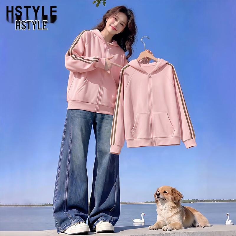 Women's Striped Patchwork Zip-Up Hoodie