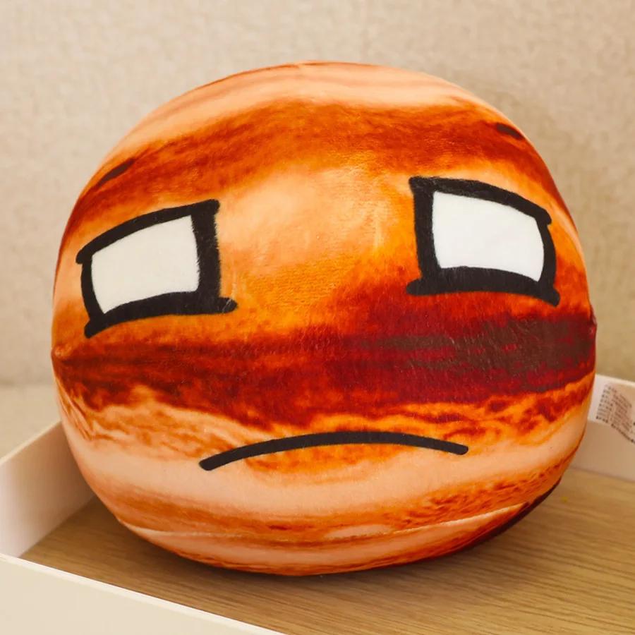 Wholesale Planet Pillow Plush Toy 10 Styles Earth Moon Sun Mars Doll Children'S Cognitive Stuffed Ornaments Polandball