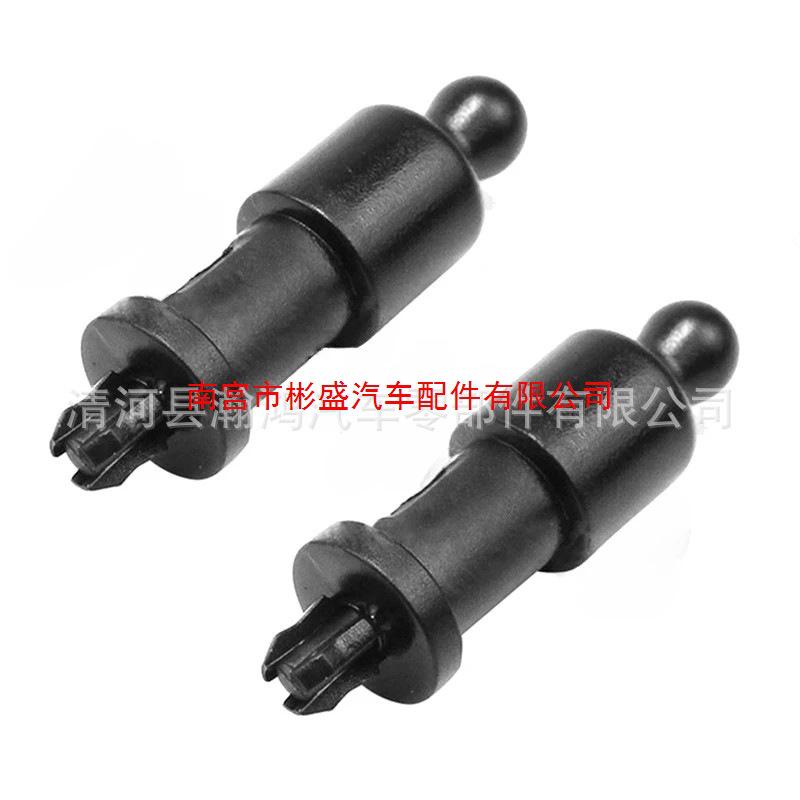 Trunk Partition Rope Fixing Clip for Ford Focus (4M51A466K45AC)