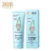 Kids After-Sun Soothing Aloe Vera Gel