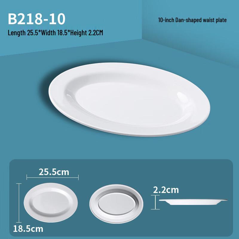 Belaen Melamine Oval Fish Plates (5-Pack)