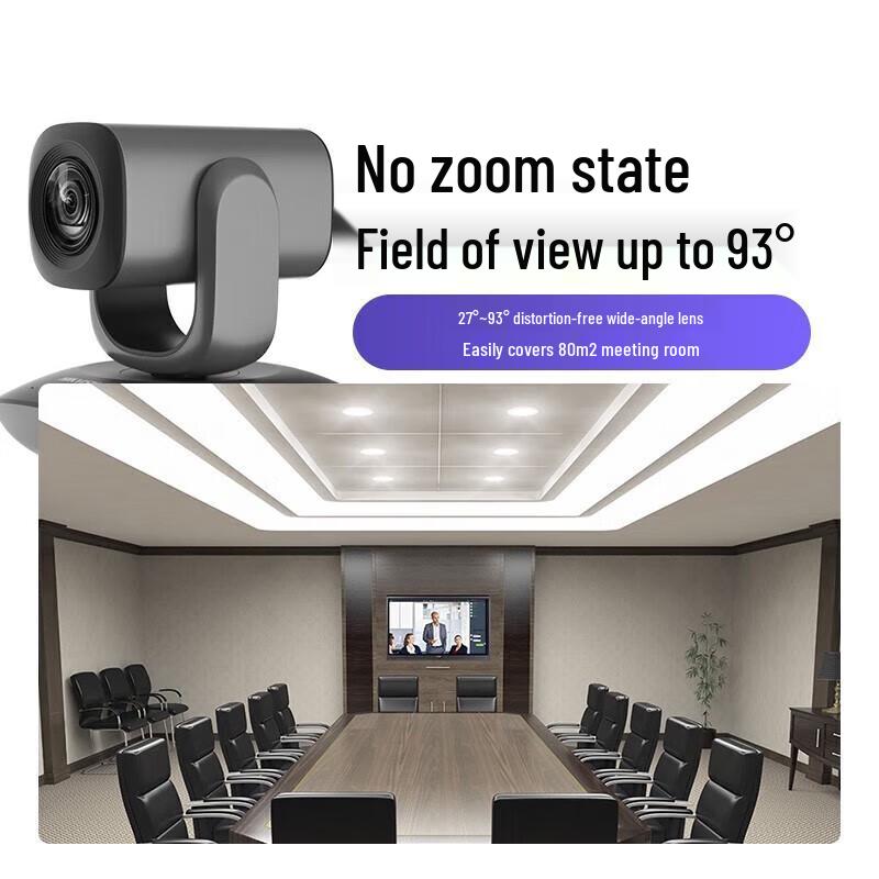 HIKVISION DS-UVC-V102 1080p USB PTZ Conference Camera