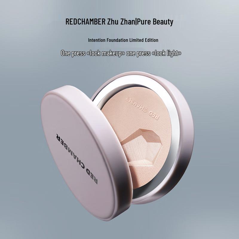 

RED CHAMBER 0-Sense Skin Perfecting Setting Powder