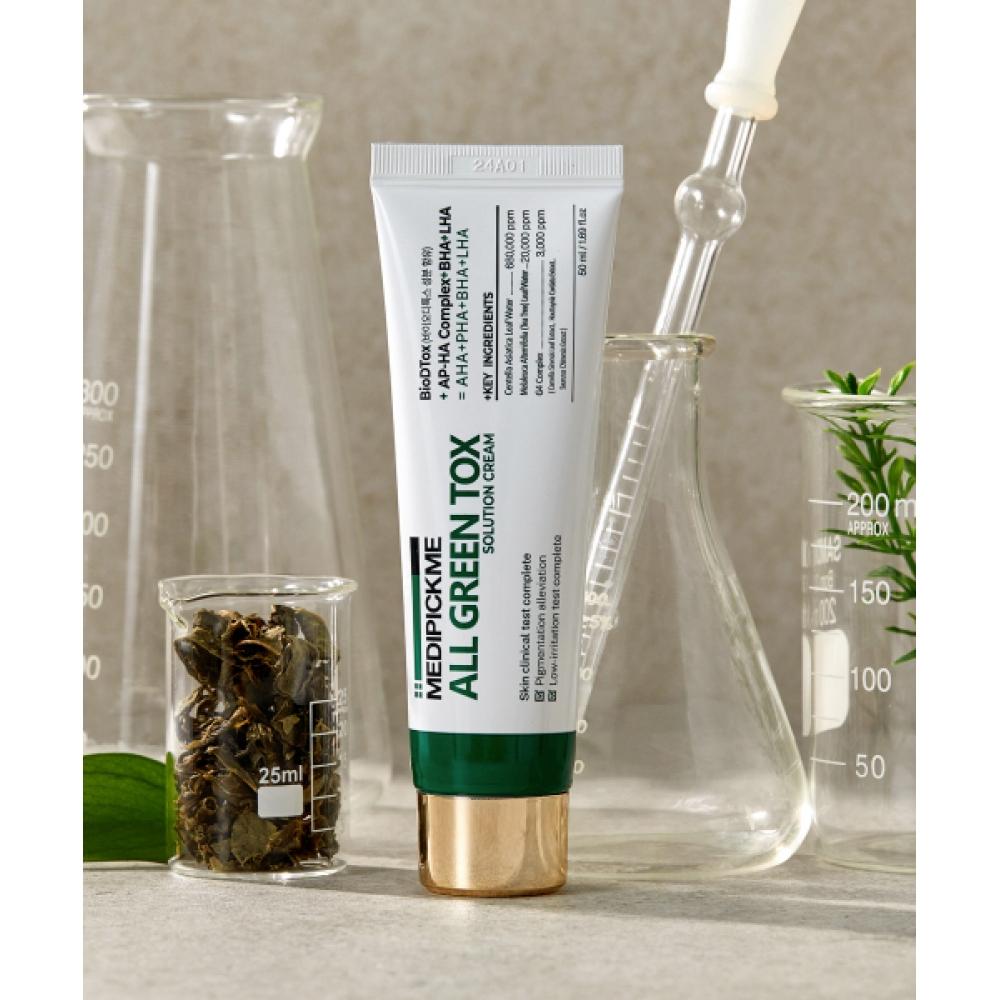 Medipickme Sensitive Skin Intensive All Green Tox Cica Solution Set Of 2  Toner 150ml+cream 50ml 