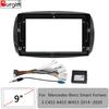 Car Radio Fascias Frame For Mercedes-Benz Smart Fortwo C453 A453 W453 2014- 9 Inch 1DIN Stereo Panel Power Cord Canbus