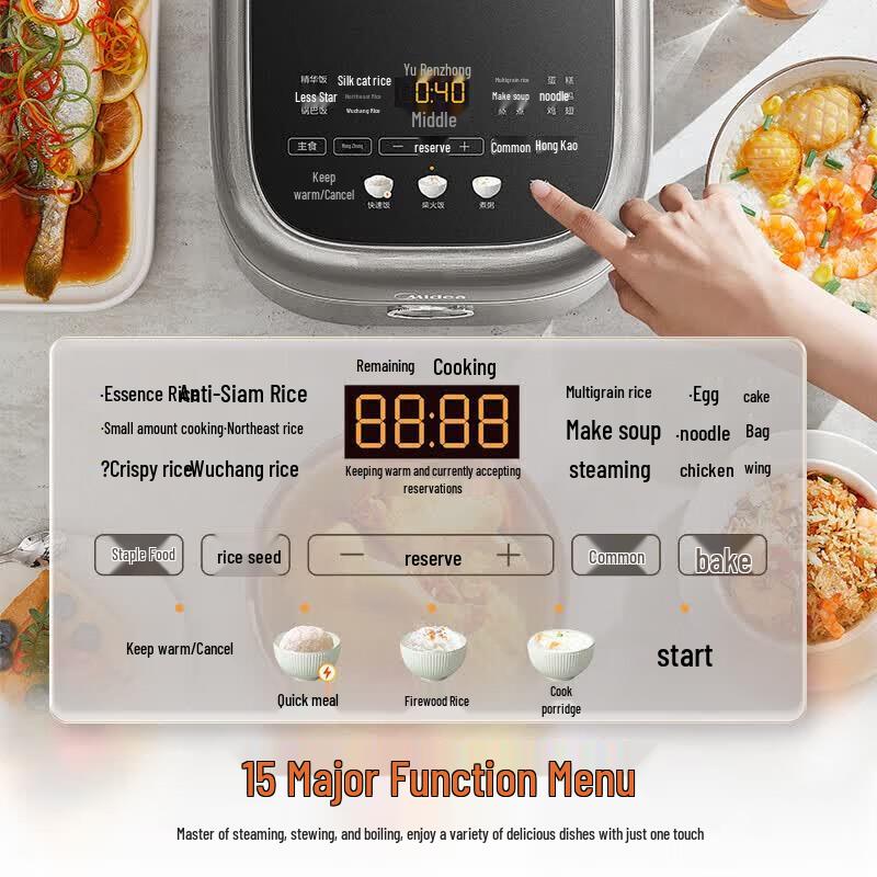 Midea 4L Smart Rice Cooker with Steamer CN Plug (adapter Included)