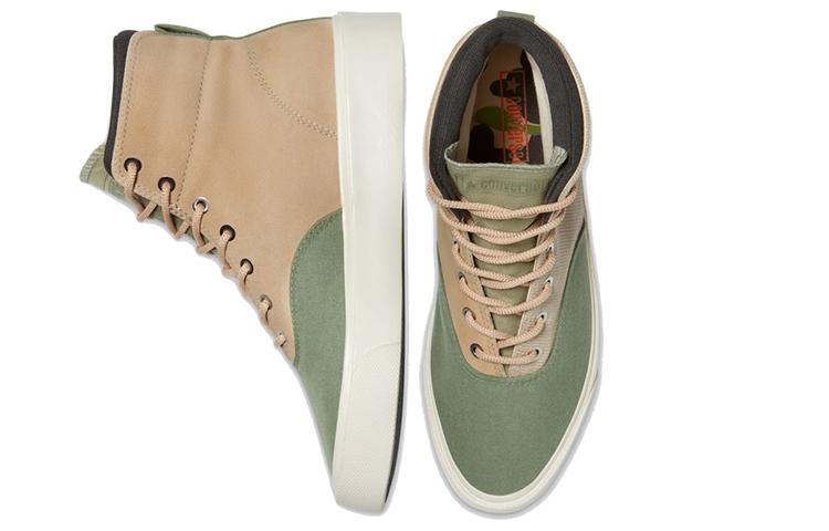 Converse Skidgrip Hi Safari Oil Green