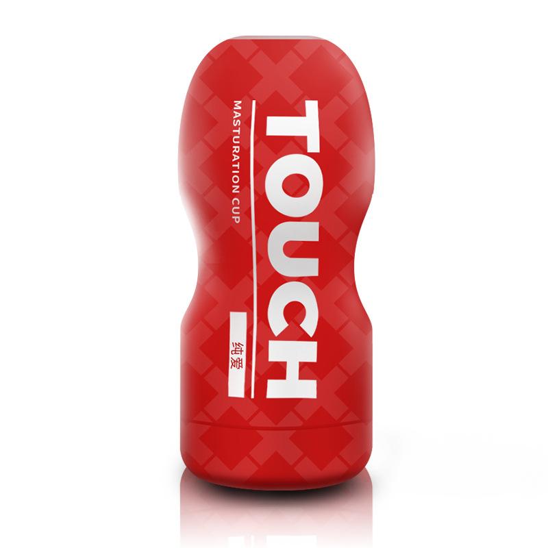 Nakładka do masturbacji dla mężczyzn sztuczna silikonowa kieszonkowa cipka pochwy seks tarcie cząstek dla mężczyzn Masturbator męskie erotyczne zabawki dla dorosłych