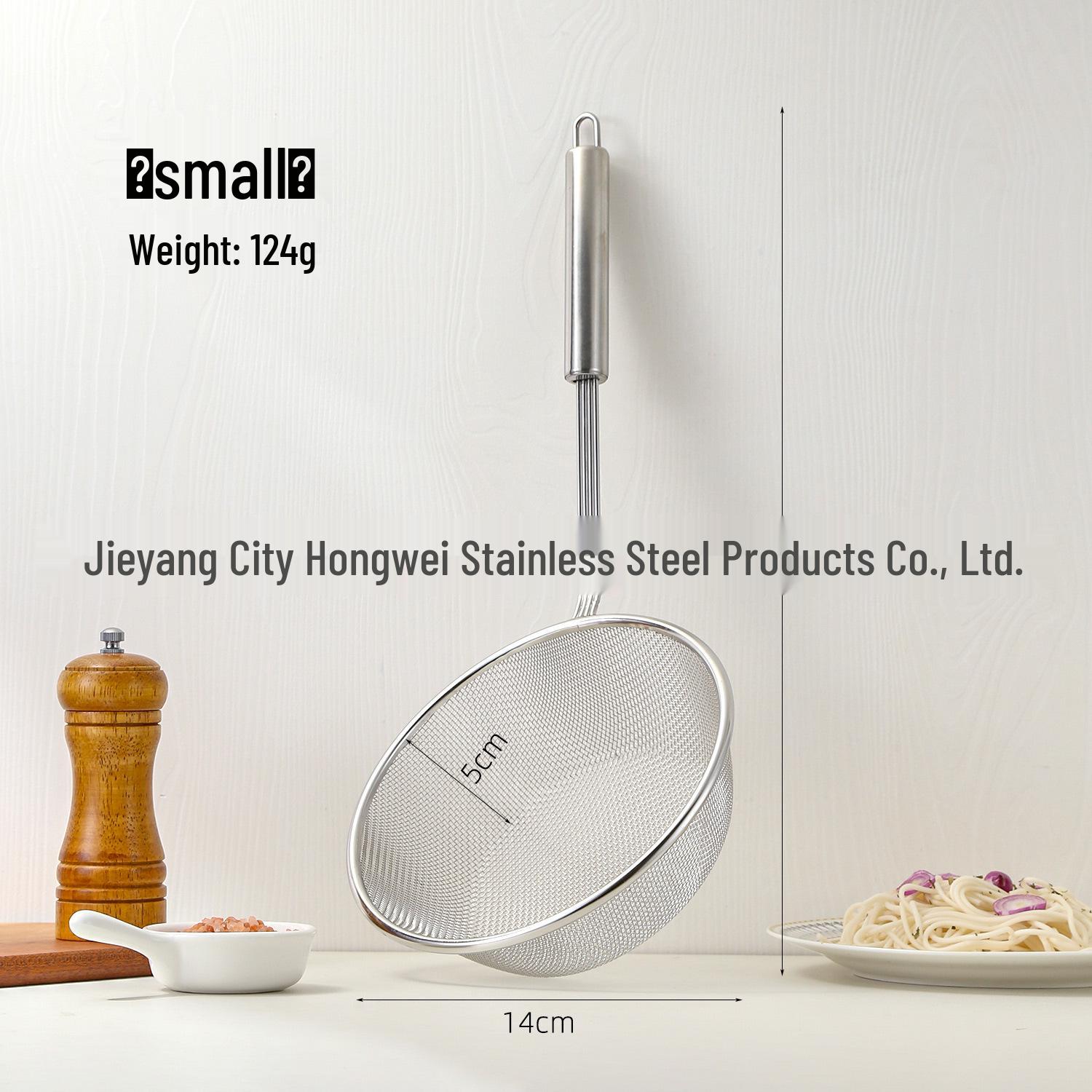 

Stainless Steel Flat Bottom Noodle Skimmer Spoon Strainer Sieve for Kitchen Use