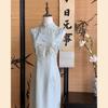 New Chinese-style turquoise improved cheongsam high-end embroidery sleeveless waist national style dress