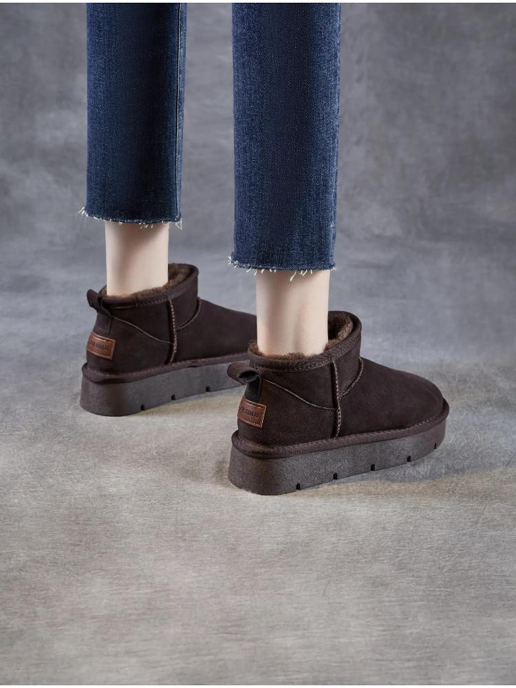 Johnature Cow Suede Thick Soled Snow Boots Versatile Thick Plush Warm Women's Slip-on Short Boots